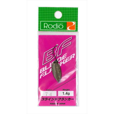 ロデオクラフト Blinde Flanker 1.4g #74
