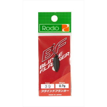 ロデオクラフト Blinde Flanker 0.7g #39マットチョコレート