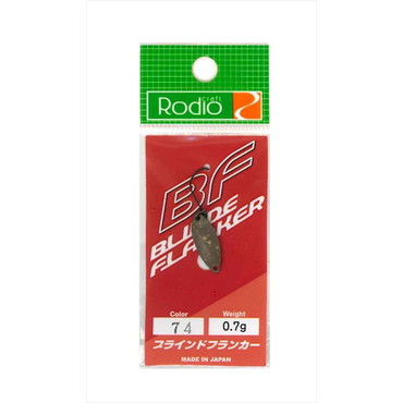 ロデオクラフト　Ｂｌｉｎｄｅ　Ｆｌａｎｋｅｒ　０．７ｇ　＃７４家畜ブラウン