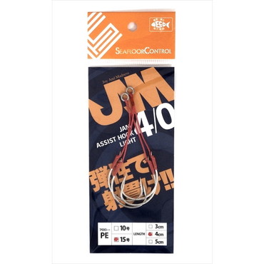 シーフロアコントロール アシストフック JAMアシストフックライト 4/0 PE15号･中芯フロロカーボン1.5号×3 4cm×4cm【即日発送】