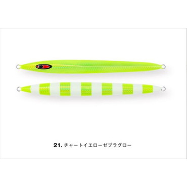 シーフロアコントロール メサイア セミロング 330g チャートイエローゼブラグロー