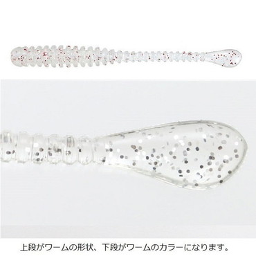 一誠(イッセイ) 海太郎 スパテラ 1.5インチ #003 クリアシルバーフレーク