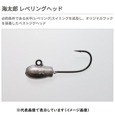 一誠（イッセイ） 海太郎 レベリングヘッド 1.5g #10