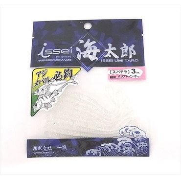 一誠 イッセイ ワーム 海太郎 スパテラ 3インチ #001 クリアレインボー