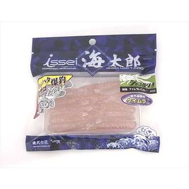 一誠 イッセイ ワーム 海太郎 ジャコバグ 4インチ #035 ケイムラレインボー