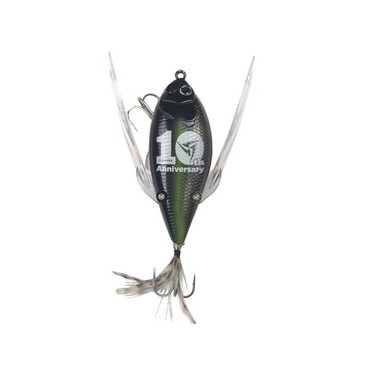 ディスタイル バスルアー RESERVE Hatch(レゼルブ ハッチ) 10th セクシーブラック