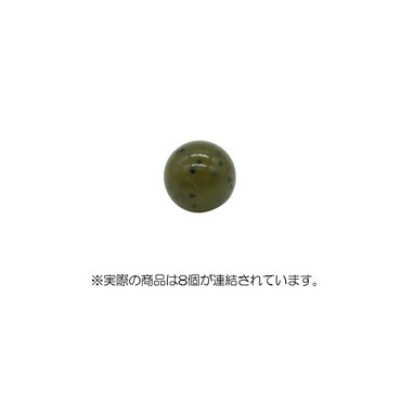 ディスタイル ワーム シュウチンガン 16mm グリーンパンプキンペッパー