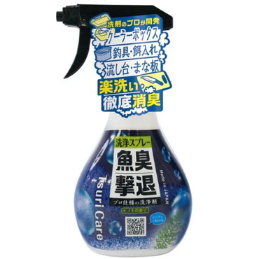 タネ・マキ つりケア 魚臭撃退洗浄スプレー 300ml