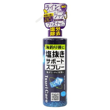 タネ・マキ つりケア 塩抜きサポートスプレー 200ml