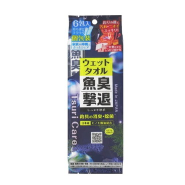 タネ・マキ つりケア 魚臭撃退ウェットタオル 6包入