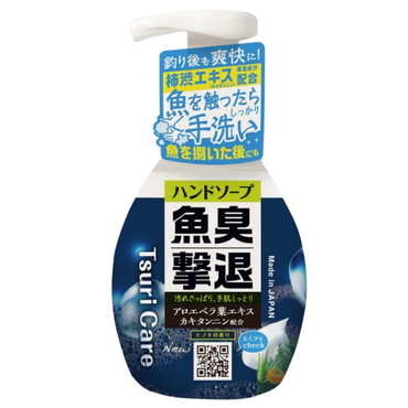 タネ・マキ つりケア 魚臭撃退ハンドソープNEW 250ml