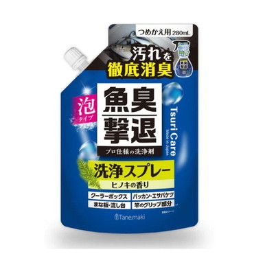 タネ・マキ つりケア魚臭撃退 洗浄スプレー つめかえ用