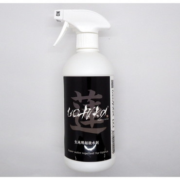 バスブリゲード エスペクトモラリア uchiko 蓮(Hachisu) 超撥水 500ml