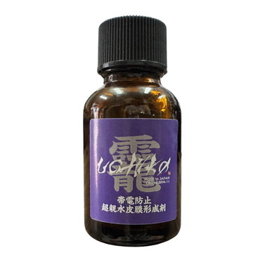 uchiko Okami(オカミ) 超親水皮膜形成剤 20ml