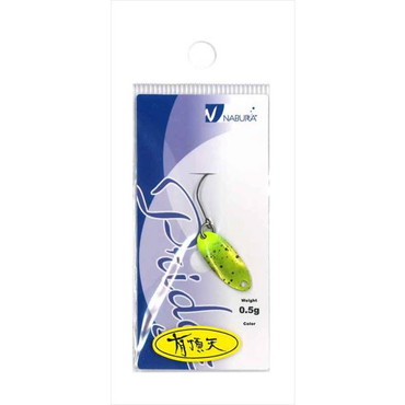 なぶら家 スプーン プリッジ 0.5g 有頂天Y-1