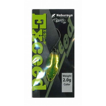 ギアクラフト スプーン エクシード2g STAFF #2ネコソギK