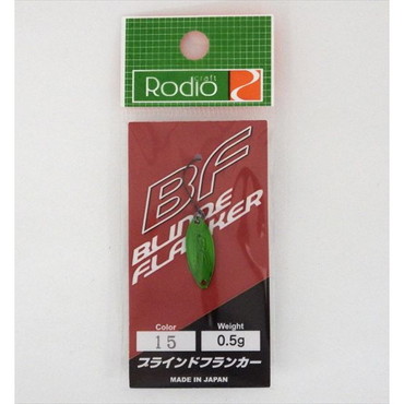 ロデオクラフト スプーン ブラインドフランカー 0.5g #15 Mグリーン