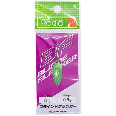 ロデオクラフト スプーン ブラインドフランカー 0.9g #81 2018福田カラー