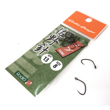 ロデオクラフト シングルフック 佐野針 13本入り #8