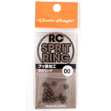 ロデオクラフト スナップ・リング RCスプリットリング #00