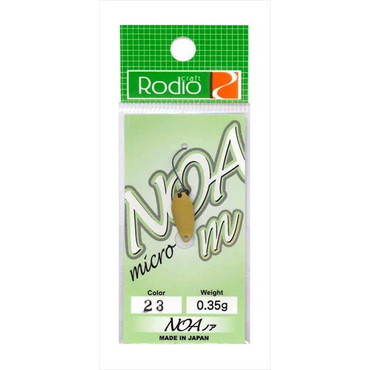 ロデオクラフト スプーン ロデオ NOA m (ノア m) 0.35g #23 サンドベージュ(マット)