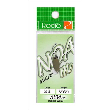 ロデオクラフト スプーン ロデオ NOA m (ノア m) 0.35g #24 ダークオリーブ(マット)