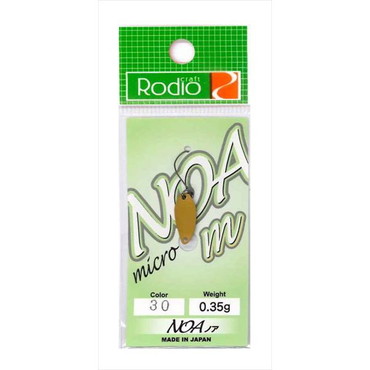 ロデオクラフト スプーン ロデオ NOA m (ノア m) 0.35g #30 和からし(マット)