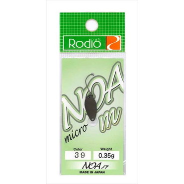 ロデオクラフト スプーン ロデオ NOA m (ノア m) 0.35g #39 マットチョコレート