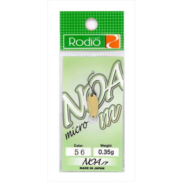 ロデオクラフト スプーン ロデオ NOA m (ノア m) 0.35g #56 キャメルココア
