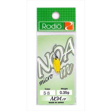 ロデオクラフト スプーン ロデオ NOA m (ノア m) 0.35g #58 9.24