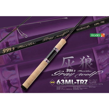 ロデオクラフト トラウトロッド 999.9マイスター グレイウルフ 63ML-TRZ　（スピニング・2ピース）