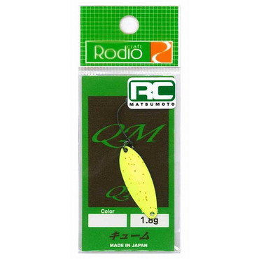 ロデオクラフト スプーン QM 1.8g 2022松本カラー