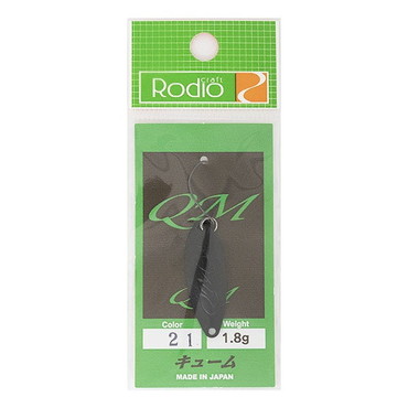 ロデオクラフト スプーン QM 1.8g #21 ブラック(マット)