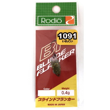 ロデオクラフト スプーン ブラインドフランカー0.4g 1091 マダムオリーブ