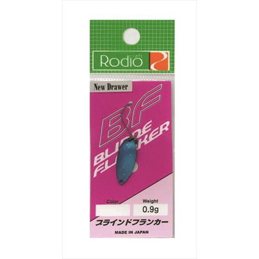 ロデオクラフト スプーン ブライドフランカー 0.9g No.13 開眼ブルオリ