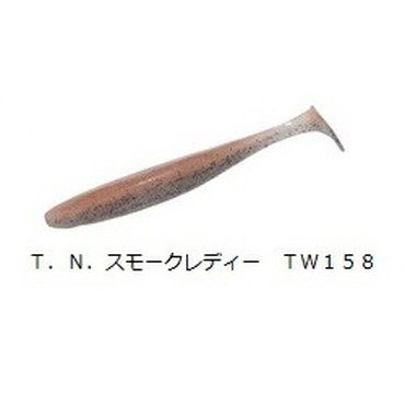 ＯＳＰ　ドライブシャッド　６インチ　ＴＷ１５８　Ｔ．Ｎ．スモークレディー