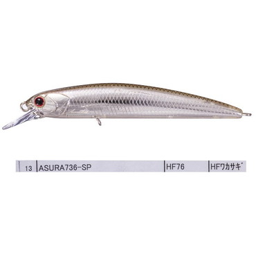 ＯＳＰ　ドゥルガ７３  ＳＰ　ＨＦ７６ＨＦワカサギ