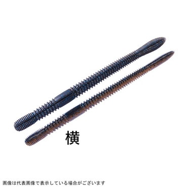 OSP DoLiveCrawler(ドライブクローラー)4.5インチ TW195 ゴリミソブラック