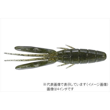 OSP ドライブビーバー 3インチ W001 ウォーターメロンペッパー