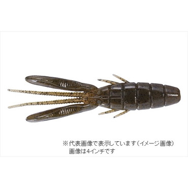 OSP ドライブビーバー 3インチ W004 グリーンパンプキンペッパー