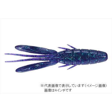 OSP ドライブビーバー 3インチ W005 ジュンバグ