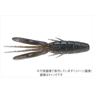 OSP ドライブビーバー 3インチ W027 ダークシナモン･ブルー&ペッパー