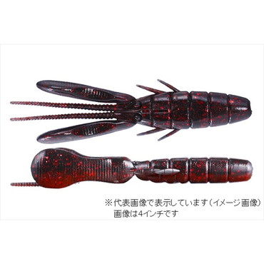 ＯＳＰ　ドライブビーバー　３インチ　ＴＷ１０９　アメザリ