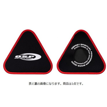 OSP O.S.Pエレキプロップジャケット リミテッドブラック