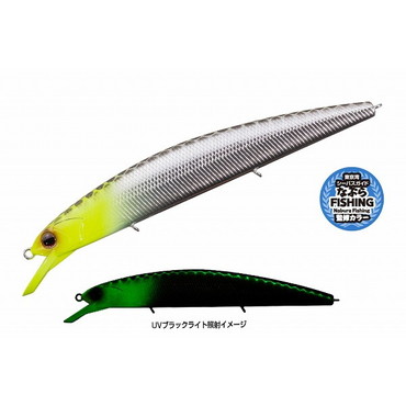 OSP バスルアー ルドラ 130-SP TS15なぶら麒麟ヘッド(GLOW)