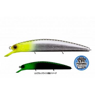 OSP シーバスルアー ヴァルナ-SP TS15 なぶら麒麟ヘッド(GLOW)