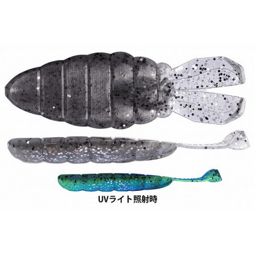 OSP ワーム ドライブSSギル 3.6インチ TW211江戸前黒銀グロー