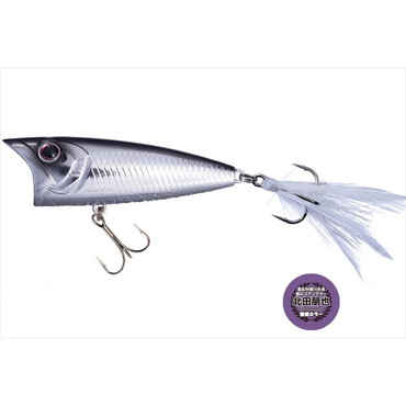 OSP バスルアー ラウダー 50 KT44KTDリアクションフラッシュ