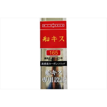 A.T.LAB. MID EDGE 船キス 180 キャスティングオリジナル 【シロギス専用設計】 【ミッドエッジ】