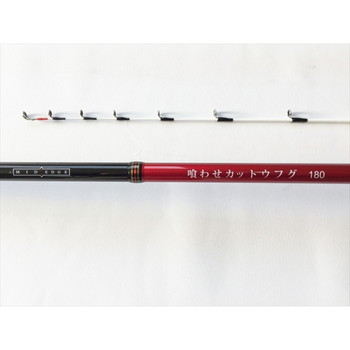 A.T.LAB. MID EDGE 喰わせカットウフグ180 キャスティングオリジナル 【ショウサイフグ専用設計】 【ミッドエッジ】